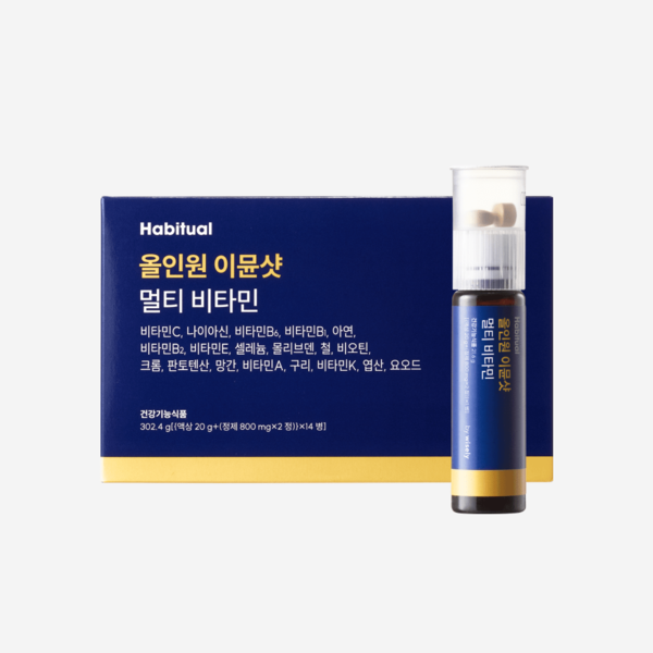 올인원 이뮨샷 멀티 비타민 (14개입)